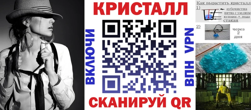 АМФЕТАМИН 98%  Азов 