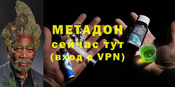 ешки Лихославль