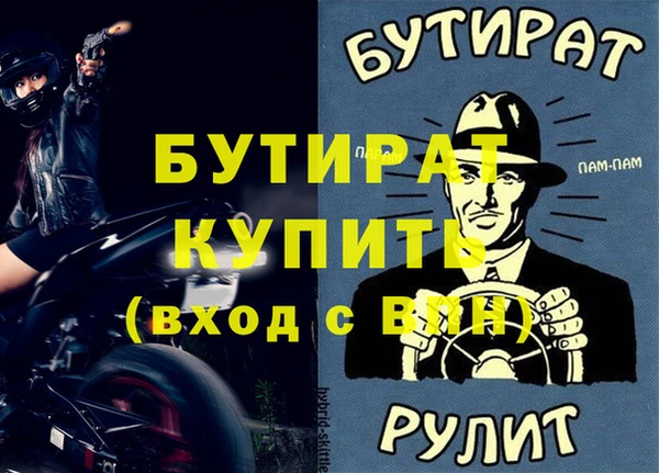 МДПВ Алексеевка