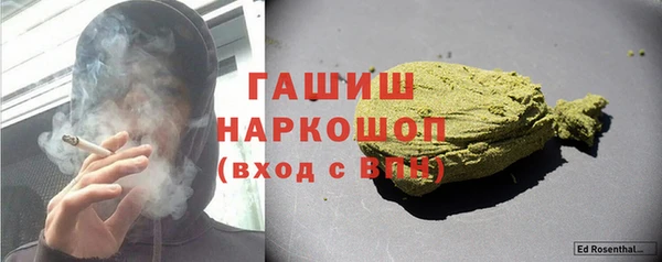 jwh Алзамай