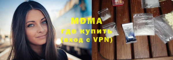 jwh Алзамай