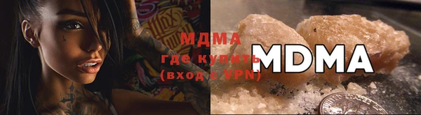 марки lsd Алексин