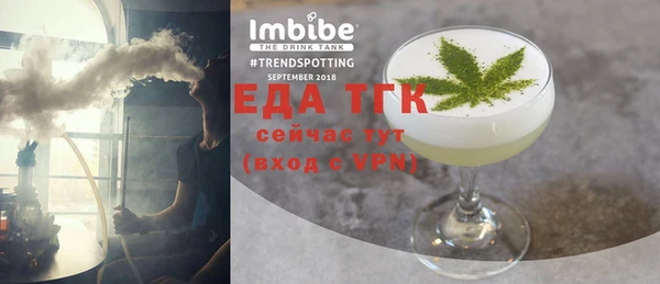 соль курить ск Лиски