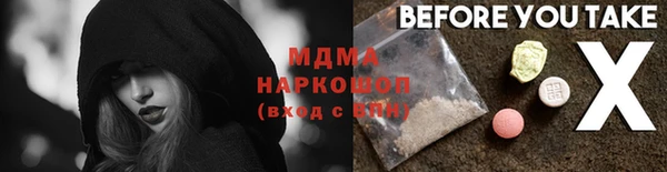 марки lsd Алексин