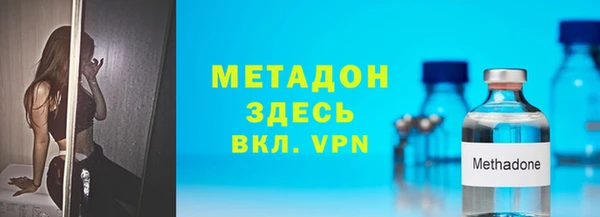 МДПВ Алексеевка