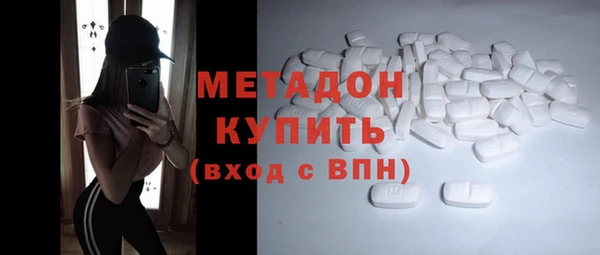 jwh Алзамай