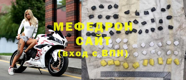 МДПВ Алексеевка