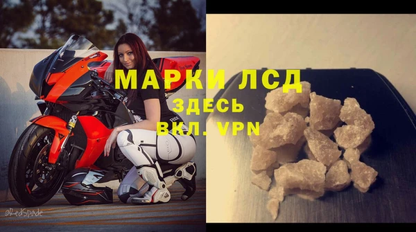 МДПВ Алексеевка
