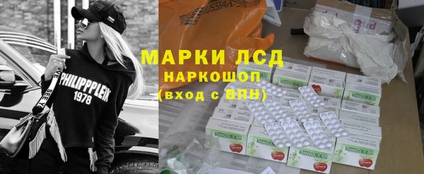 МДПВ Алексеевка
