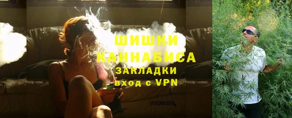 jwh Алзамай