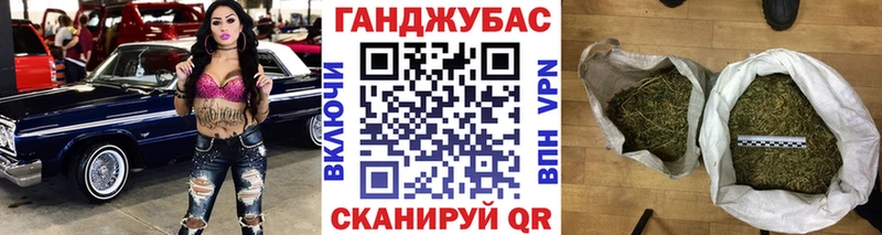 Каннабис White Widow  сайты даркнета официальный сайт  Азов 